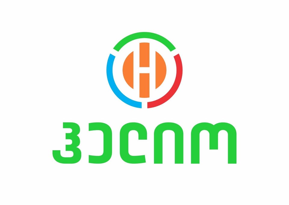 ჰელიო